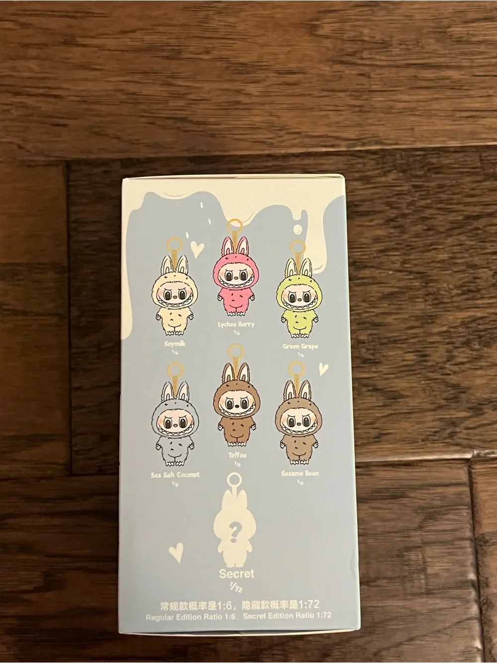 UNOPENED Exciting Macaron Labubu (Sea Salt Coconut)